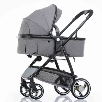 Hubei Baby Strollers2cwalkers New Product Baby Stroller