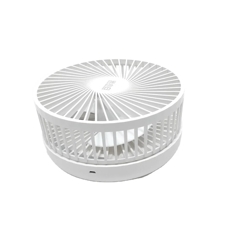 Integrated Desktop Floor Dual-Use Telescopic Mute Usb Charging Folding Fan