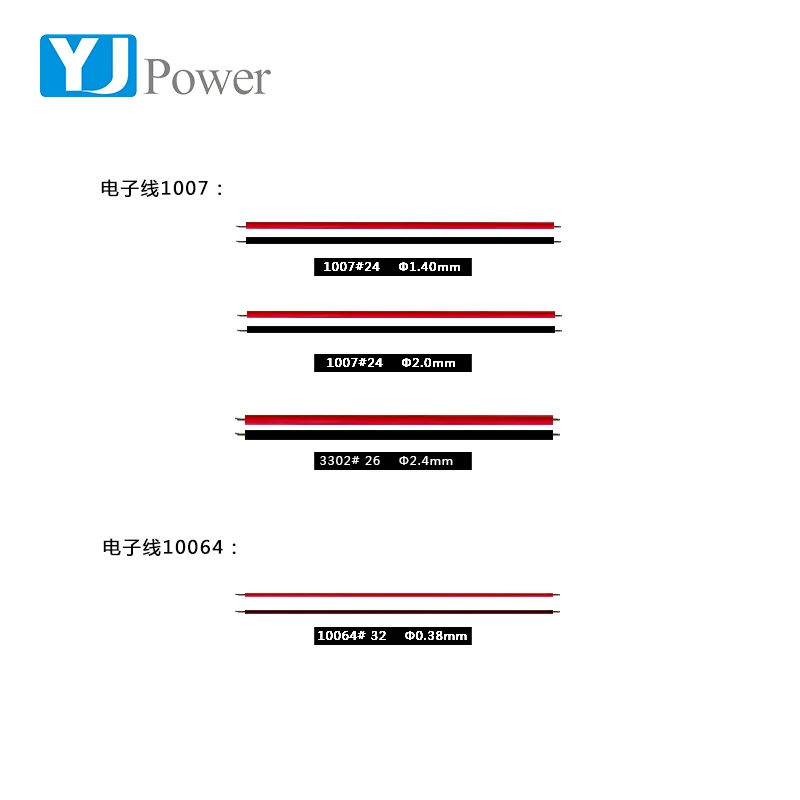 battery supplier lithium titanate battery 2.4v high capacity long life electric scooter battery