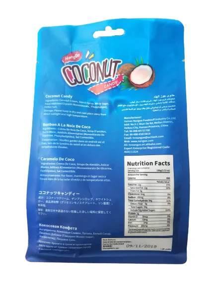 Кокосовые конфеты Nanguo жесткие