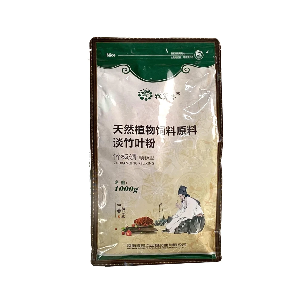 Feed Raw Materials Lophatherum Gracile Powder Feed Additives Mixed Feed Grade Natural Plant Animal Pigs 24 Months Banqingkeli