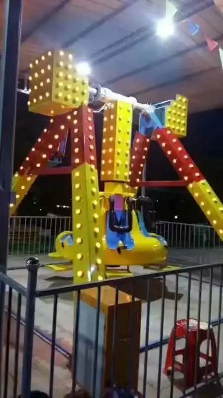 
wholesale reliable reputation durable finely processed Amusement machinery Big pendulum toy 