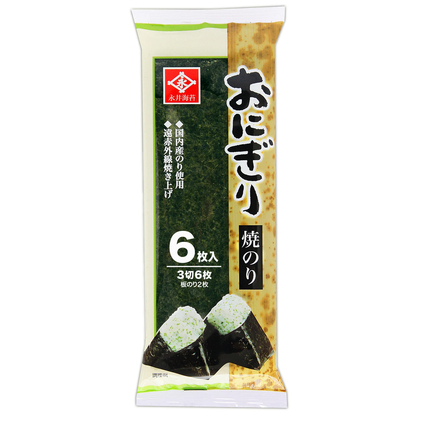  Оптовая цена shushi нори рис сырые листы