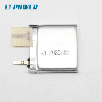 Custom 202020 small battery S ultra thin 2mm 3.7v lipo battery 60mah Square Lithium polymer battery