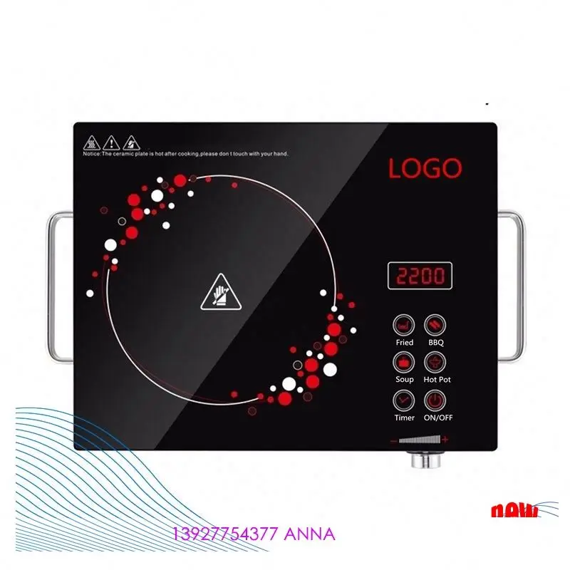 High power electric stove kitchen hot plates cooking appliances hot pot infrared induction cooker