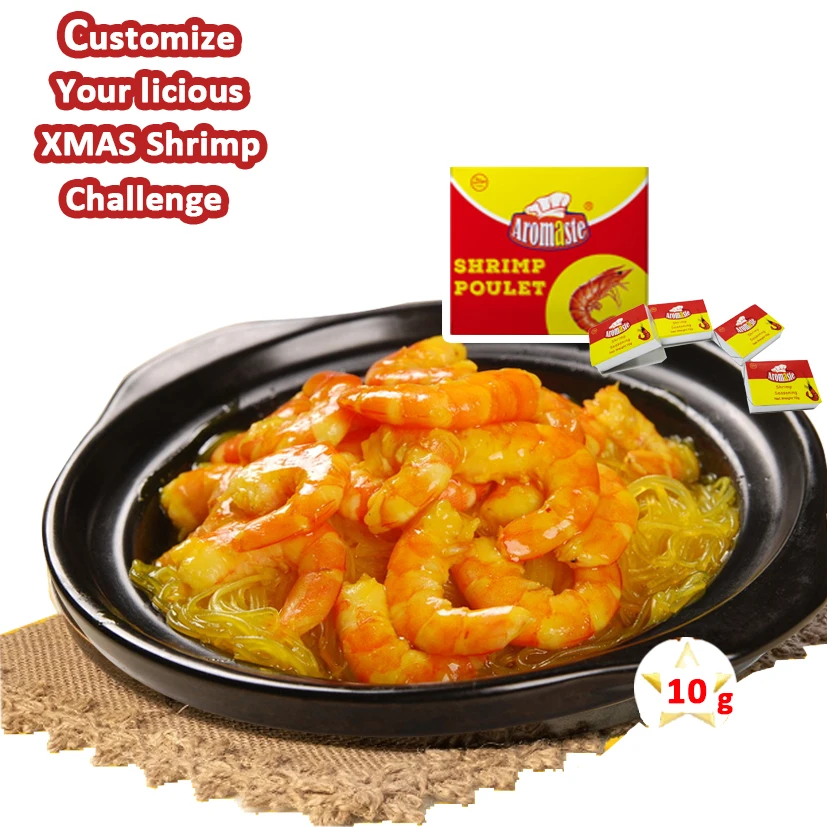 OEM Customized Logo HALAL 4g/10g Crayfish/Shrimp Seasoning Bouillon Stock Cube For African Soup