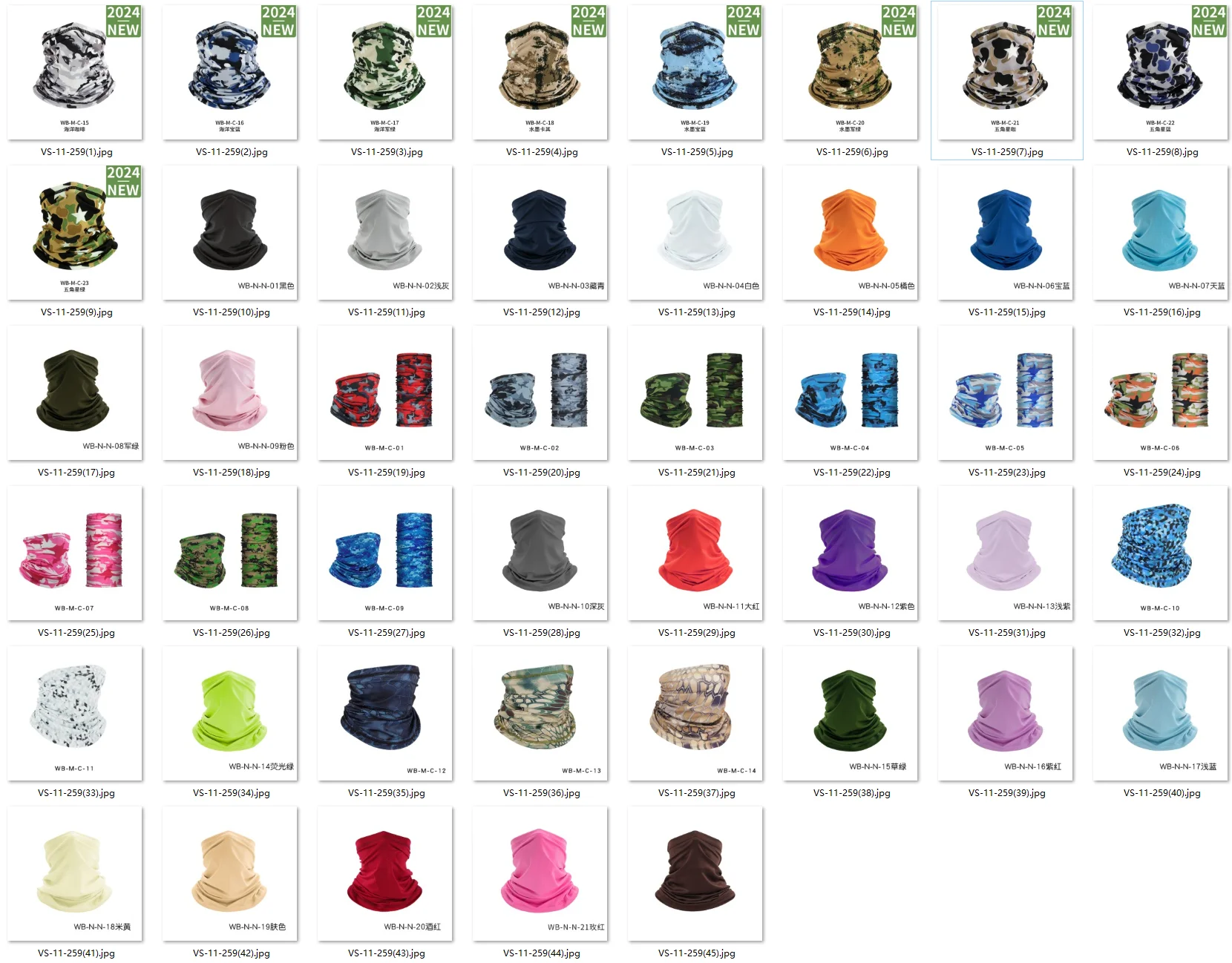 Breathable Sun Protection Camouflage Outdoor Fishing Cycling Sports Running Custom Cooling Neck Gaiter For Men And Women