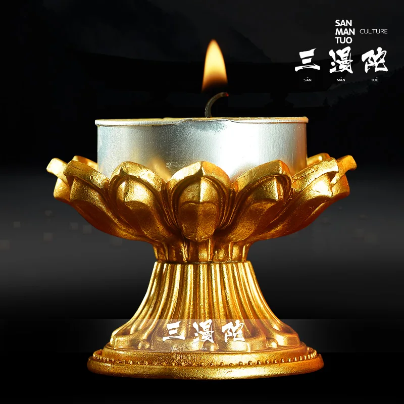 Pure copper lamp holder for Buddhist candlesticks Buddhist butter base lamp holder lotus home
