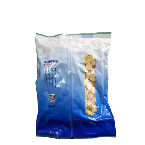 
High quality traditional Chinese medicine to enhance immunity Dioscoreae Rhizoma stir-baking with bran/fuchaoshanyao 