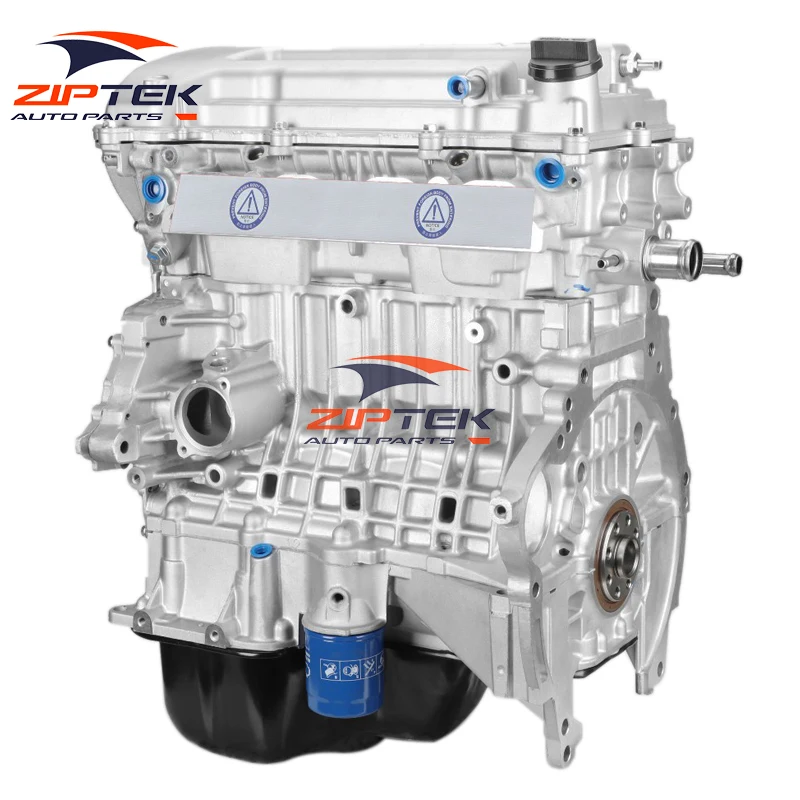 Ziptek China Made 1,794 cc 89 kW 1ZZ-FE Bare Engine for Toyota Corolla Allion Premio Chevrolet Lotus Elise