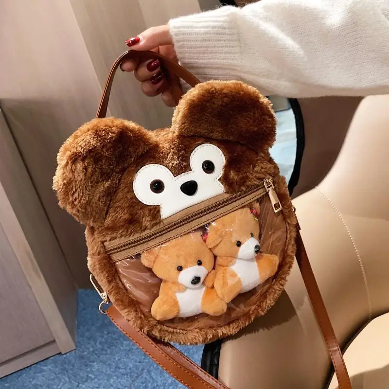 Wholesale Small Round Faux Fur Bag Plush Bear Clear PVC Transparent Window Cute Crossbody Ita Bag Custom