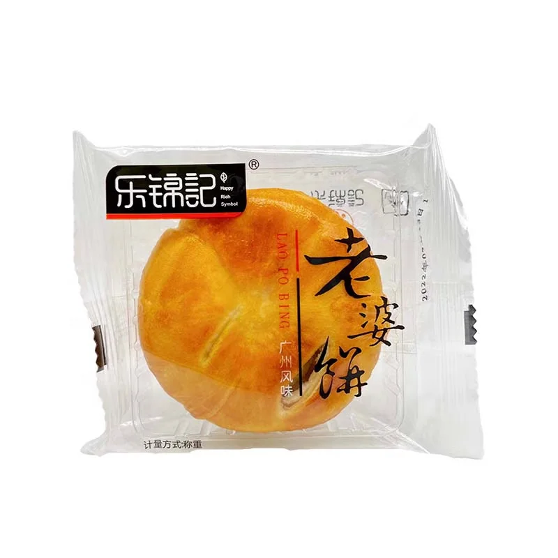 Wholesale Chinese Food LEJINJI Brand Dessert Wheat Chinese Bread Sweetheart Pastry Chinese Cake