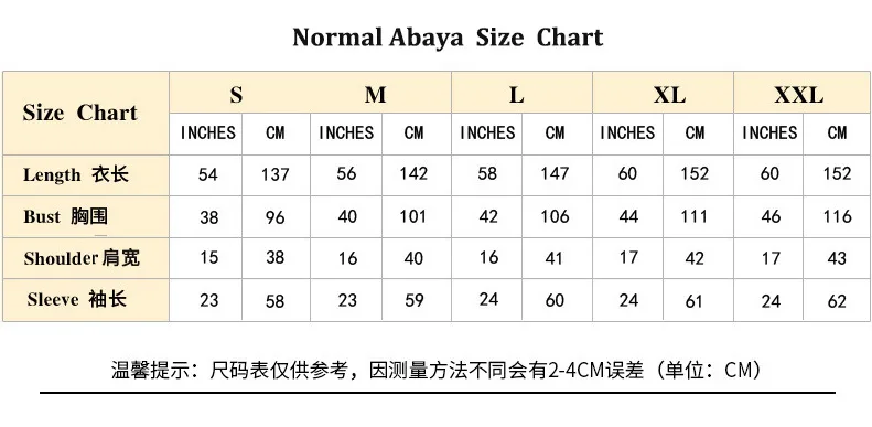 Malaysian Indonesian Beautiful Girl Muslim Islamic Chiffon Lace Long Skirt with Belt Ladies Elegant Abaya Dress