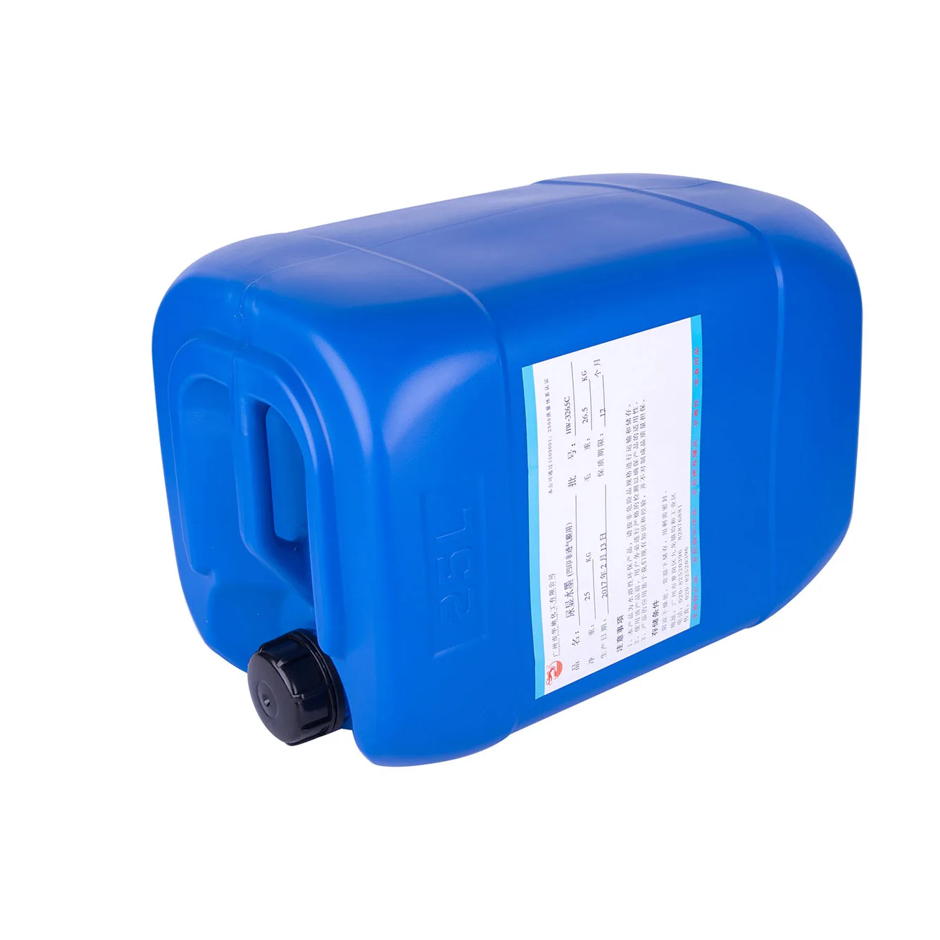 Китайская Фабрика Гуанчжоу Водорастворимые чернила растворяются в воде