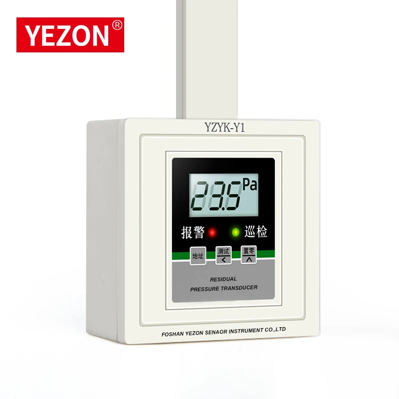 Differential Pressure Sensor 100pa  High Precision LCD Display Air Difference Pressure Transducer 86 pressure controller