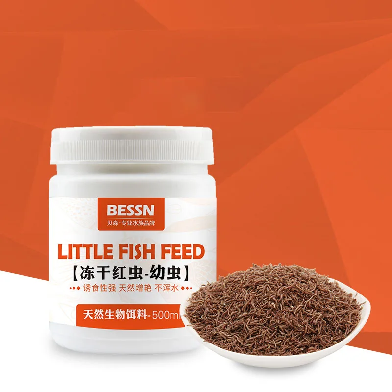 BESSN sell high-quality 250ml high protein frozen red worm fish food