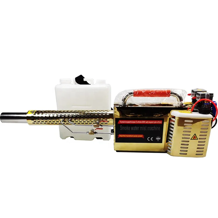 Stainless Steel Fumigation Fogging Machine Pulse Mist Sprayer Hot Mist Thermal Fog Generator Maquinas Para Fumigar Mosquitos