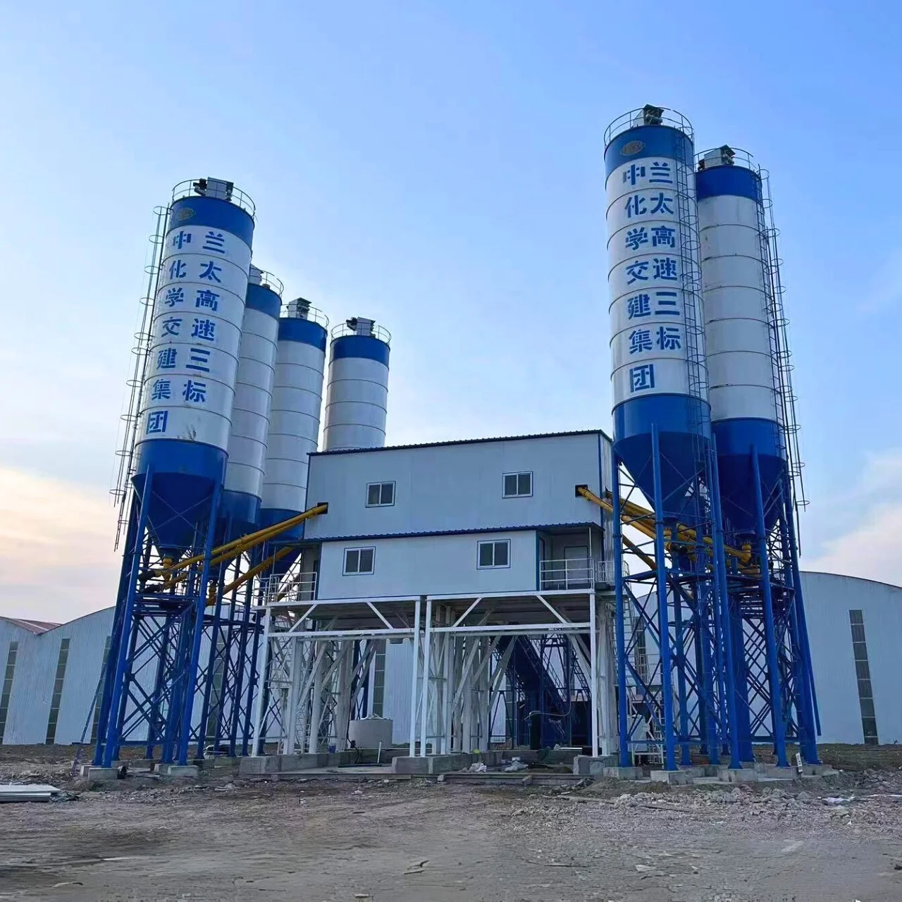 Automatic control HZS 25-240m3/h belt conveyor fixed concrete batching and mixing plant