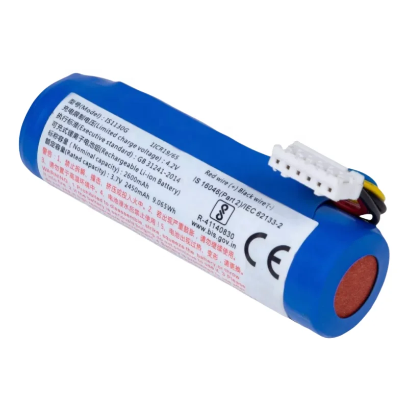 Терминал RHINO POWER 3 7 В литий-ионная 2600 мАч для pago Bateria Maquina Pro 2 Moderninha Maquininha 6 Hilos Is1130g PAX S920