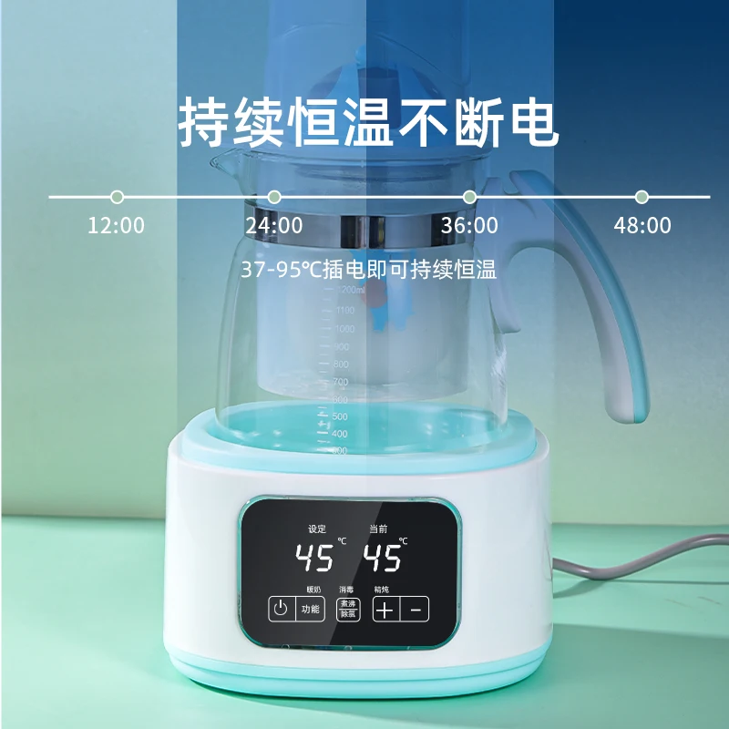 factory OEM/ODM service customization electric glass kettle boil water baby milk  keep warm