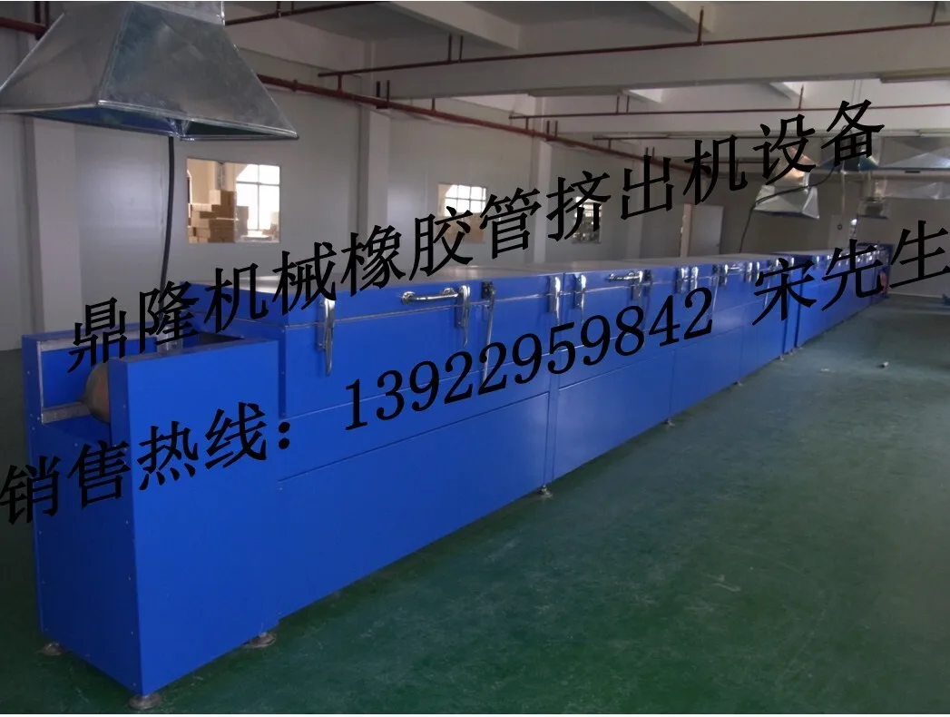 
High quality Rubber Cable Extrusion Line 