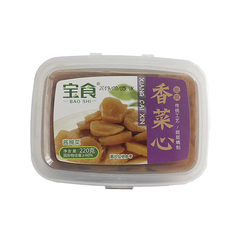 Качественный консервированный морской салат 220 г