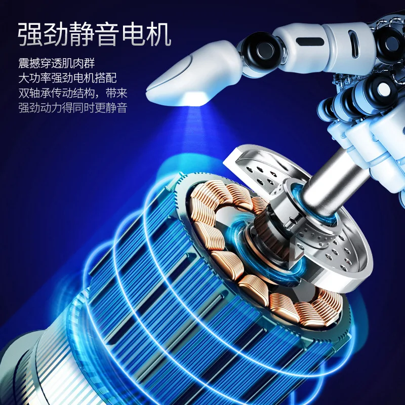 
Wholesale chiropractic deep tissue Muscle sports vibration cordless Massage Gun best handle massage gun manufacturer 