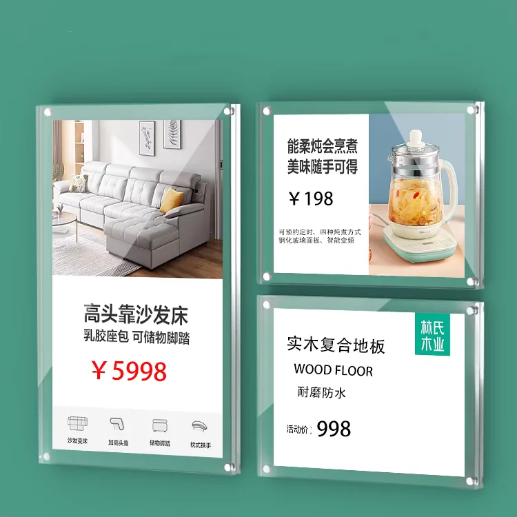 Wholesale High Quality Custom 15*10cm Transparent Wall Mount Magnetic Acrylic Sign Holder With Tape Adhesive