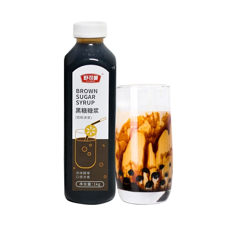 
Brown sugar syrup For Bubble Tea,Brown Sugar Syrup Milk Tea 