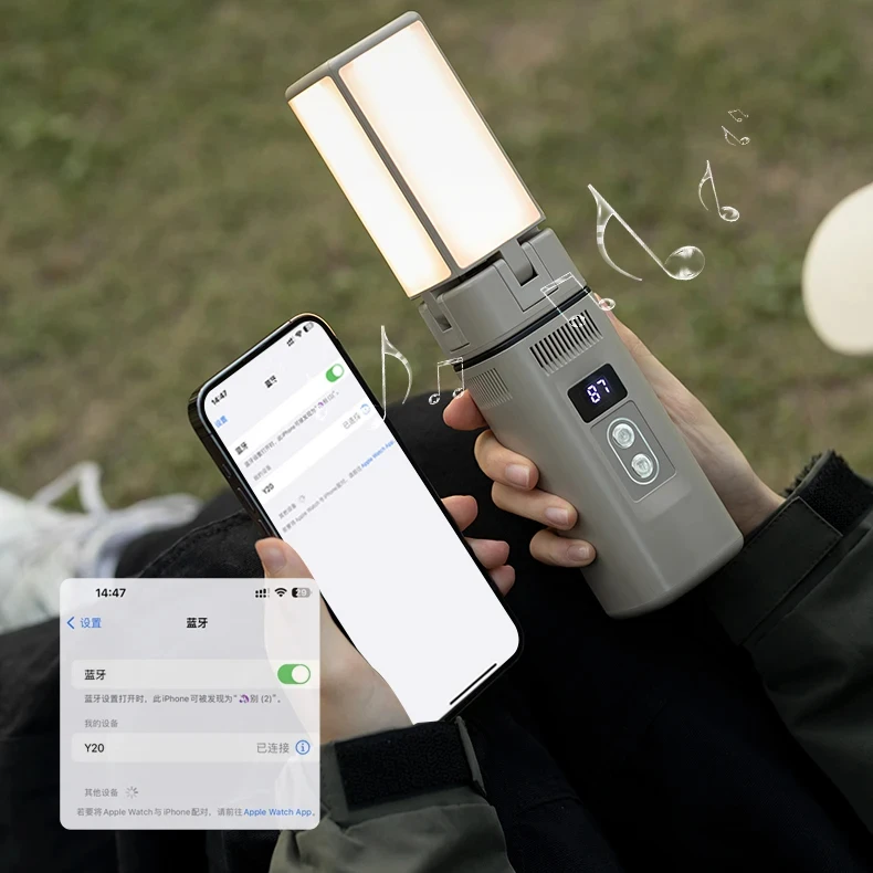 Hot Sale Multi-functional Outdoor Camping Light with Power Bank Lightweight Detachable Rechargeable 7200mAh Smart Camping Lighht