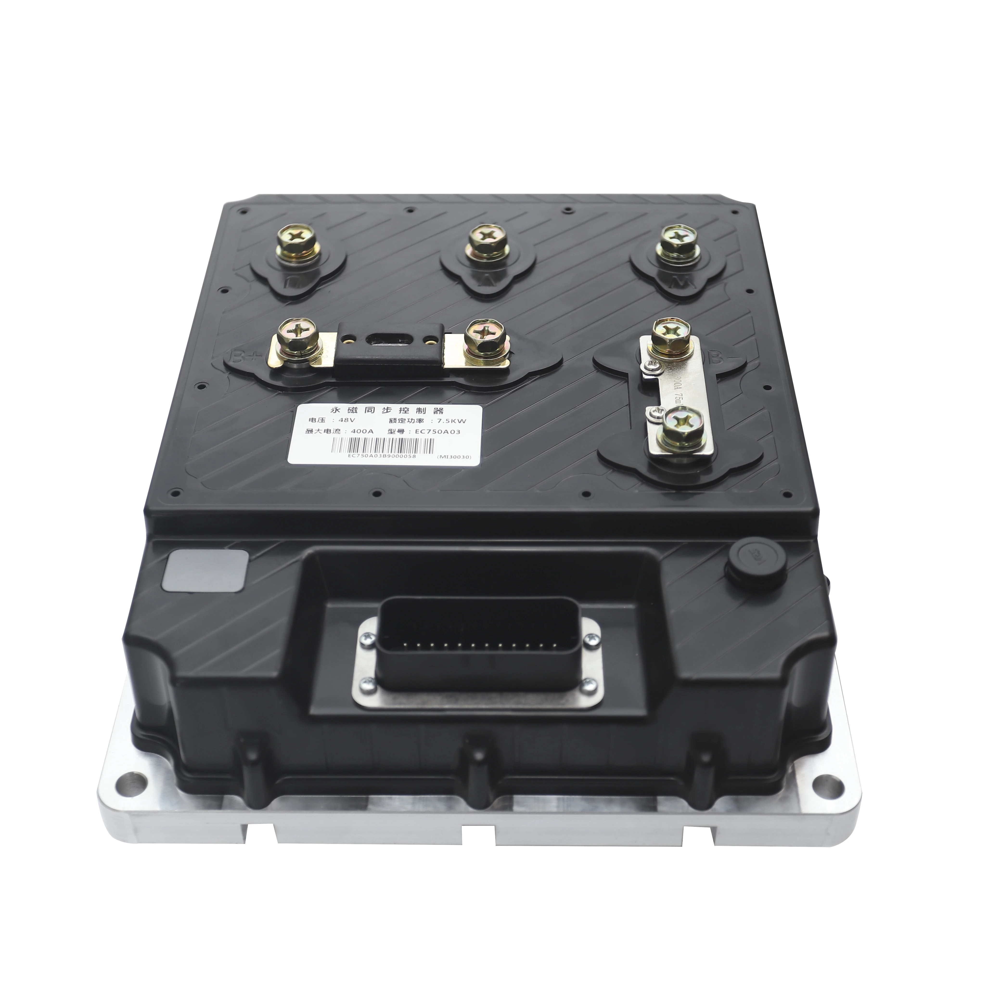 High Quality electric car motor conversion kit 3kw  PMSM  Motor  Controller For Ebike