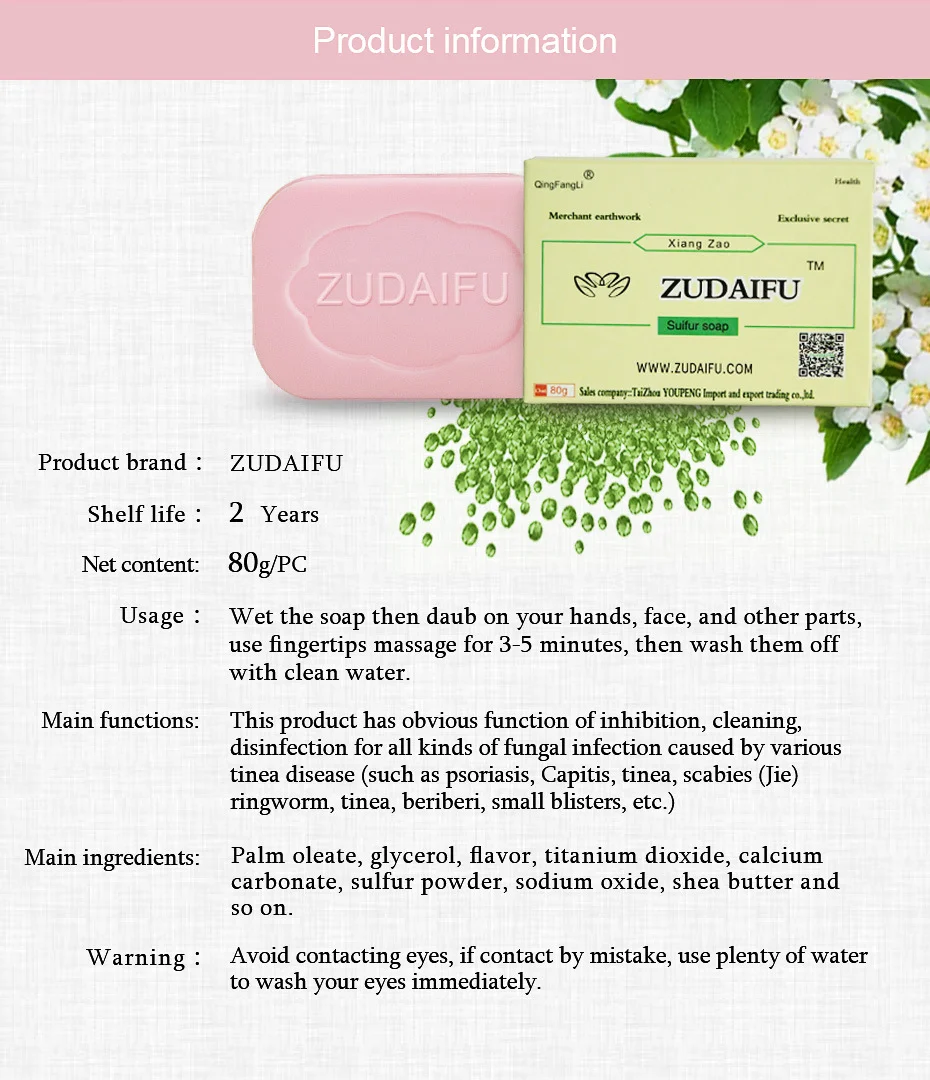 Free Shipping ZUDAIFU Sulfur soap natural Anti Fungus Healthy Soaps Skin care