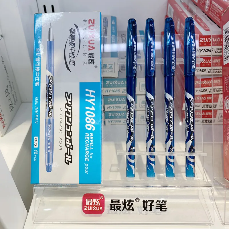 Factory Outlet Zuixua HY1086 Classic School 0.5mm Refillable Erasable Gel Pen