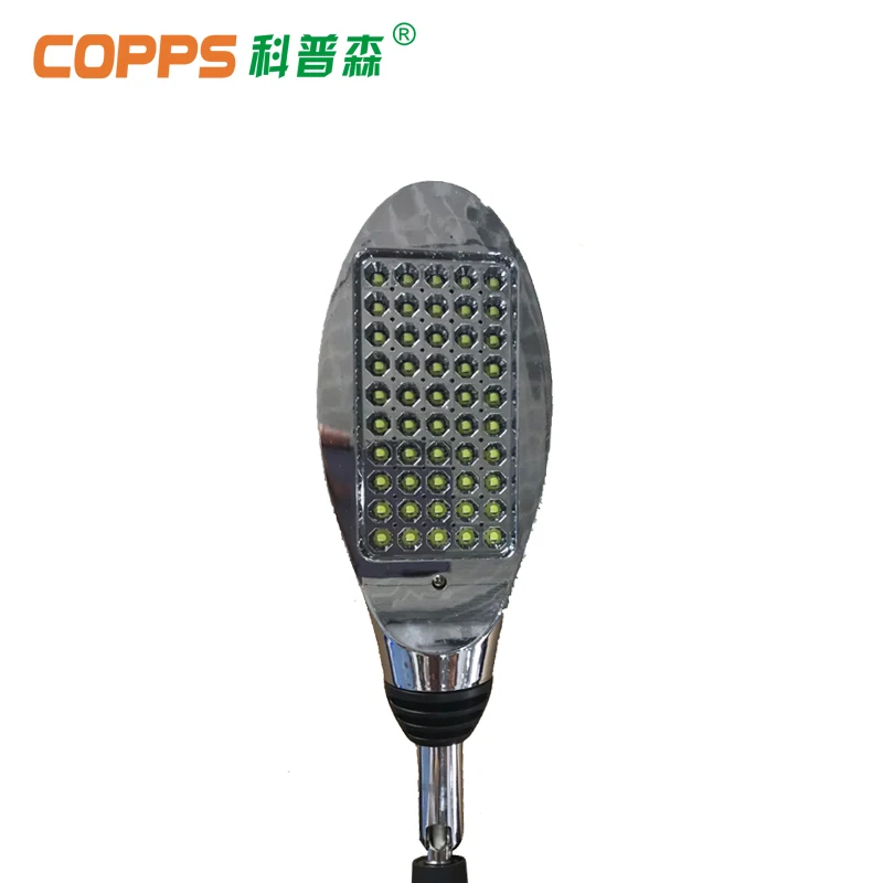COPPS 50LED натуральный свет Защита глаз высокая яркость и низкая калорийная одежда машинная Светодиодная лампа