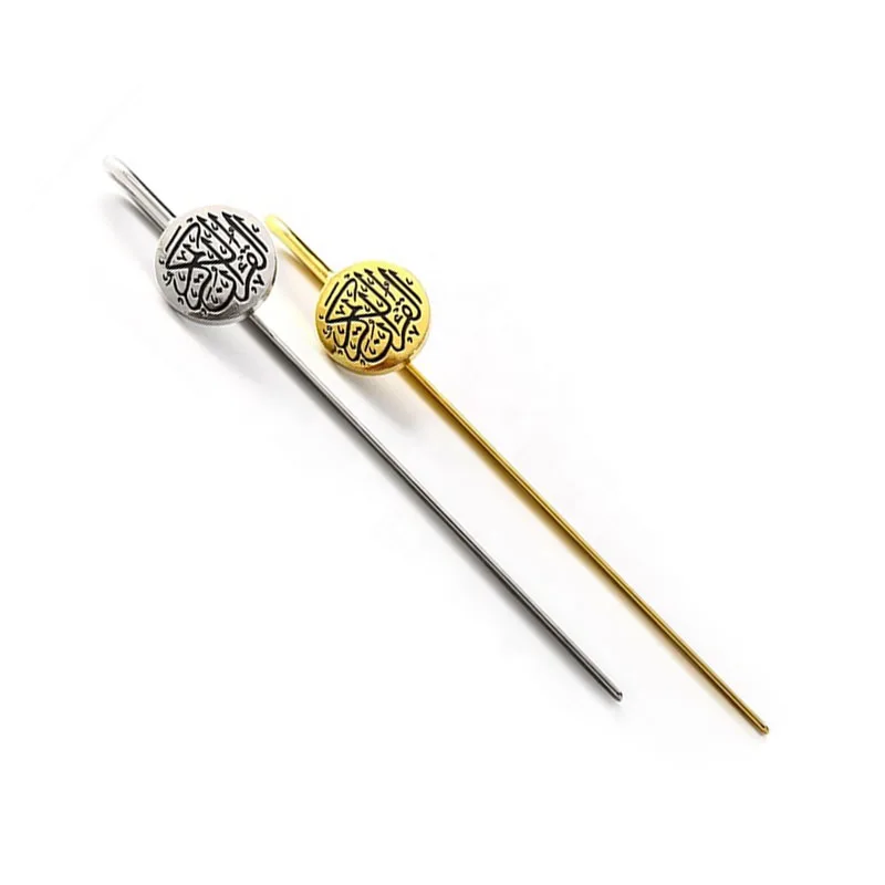 Customized metal Words Allah Ramadan Muslim Eid Islamic Bookmarks For Islamic Gift Souvenir