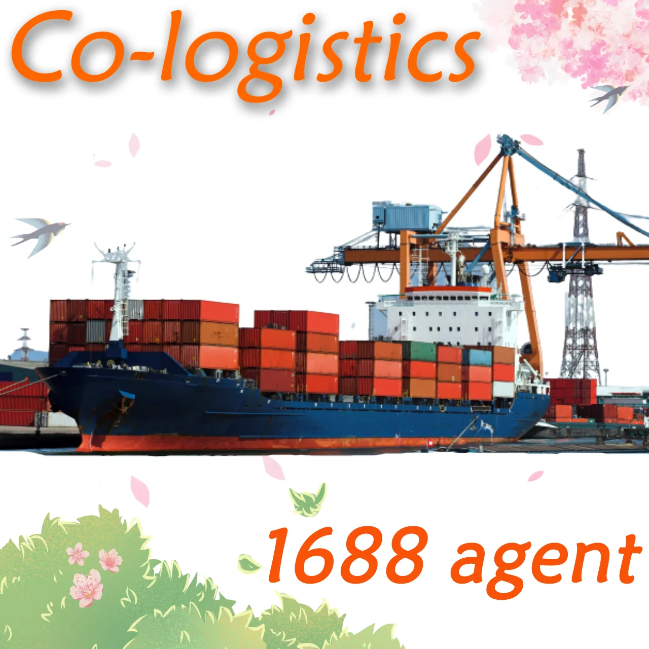 Cheap Sea China Freight International Shipping Forwarding Agent in Shenzhen Guangzhou to Netherlands