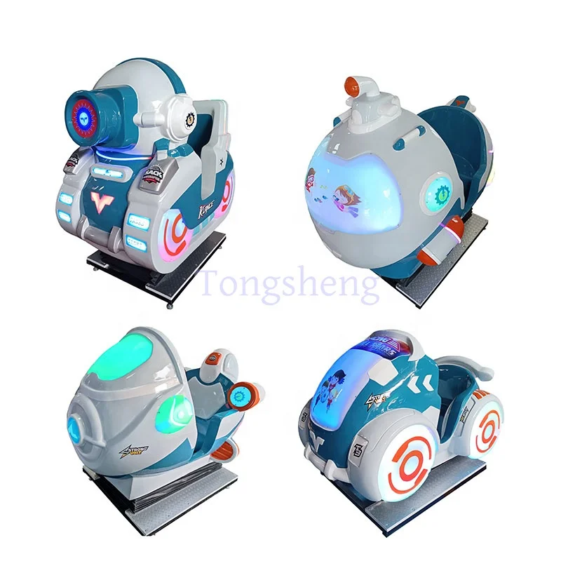 Kids coin operated amusement kiddie rides child indoor swing car game machine kiddie rides for sale singapore