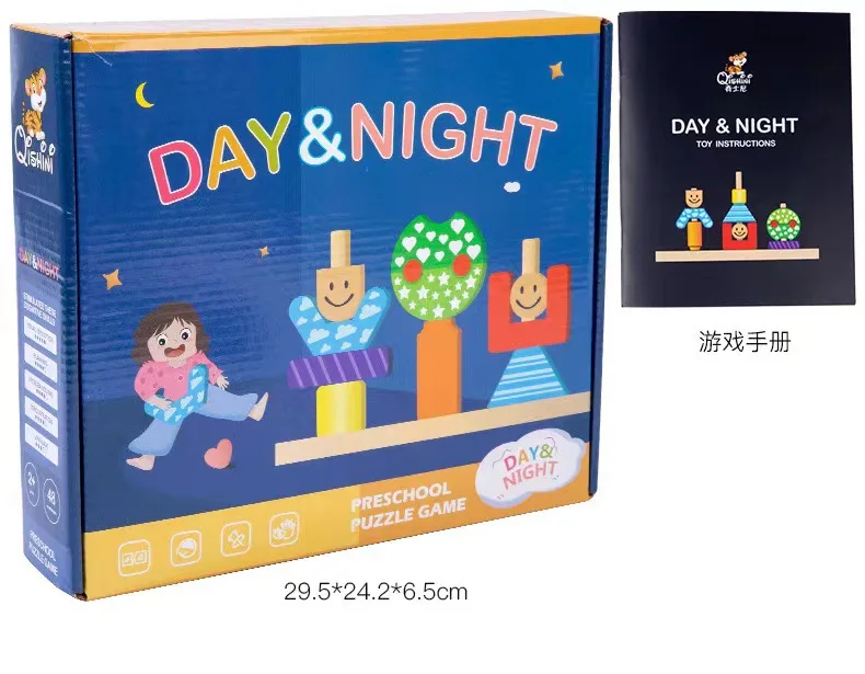 Оптовая продажа деревянная логическая игрушка для обучения разума кролик Волшебная коробка день и ночь блоки головоломки настольная игра с контрольным списком завершения