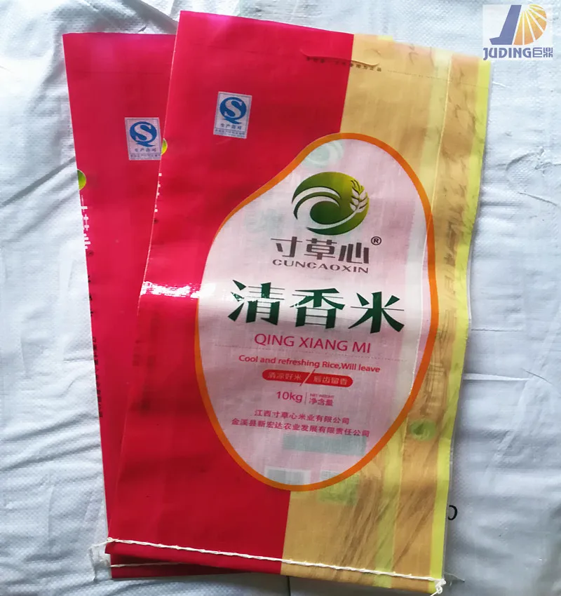 laminated PP Woven bag