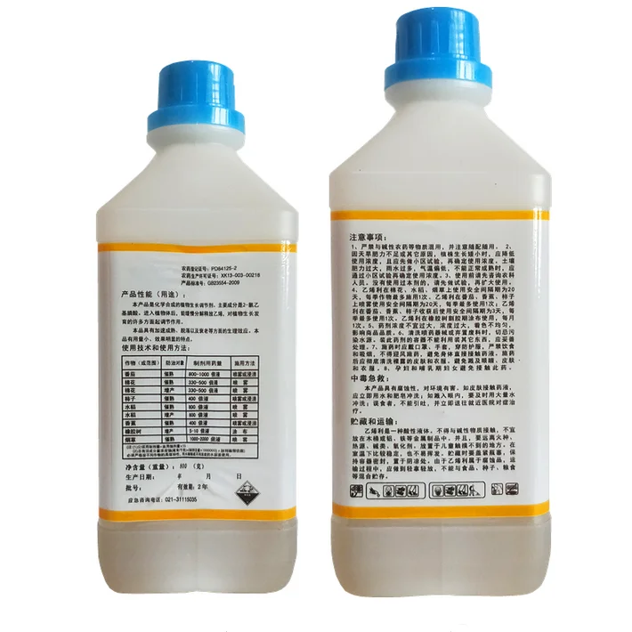 
Supply High Effective Plant Hormones Banana Manago Grape Tomato Ripening Ethephon Ethrel 40% AS Accelerate Maturation 