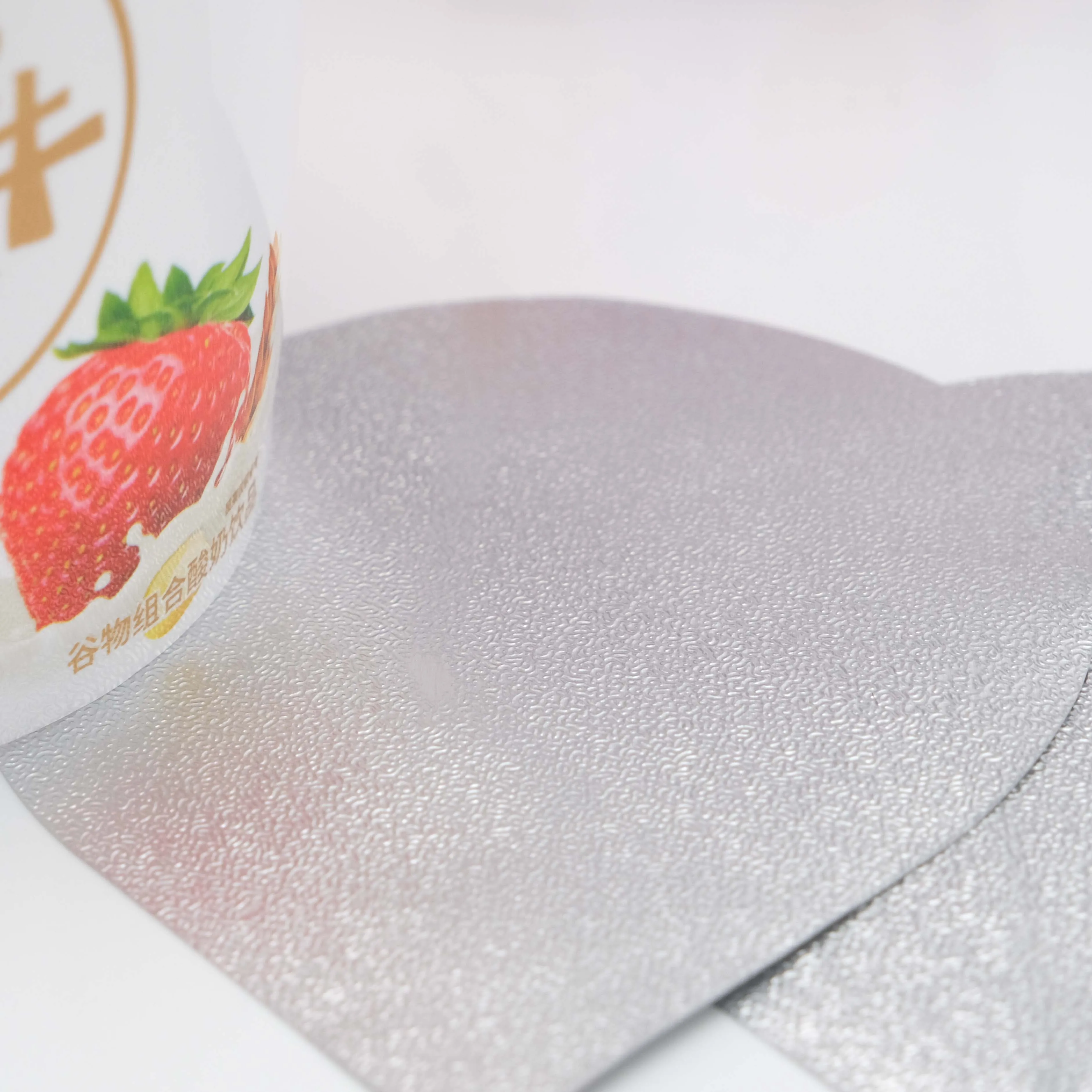 Customizable High Quality Embossed Die Cut Aluminum Seal Foil Hot Sale for Yogurt Packaging with Model Number Aluminum Foil Lid