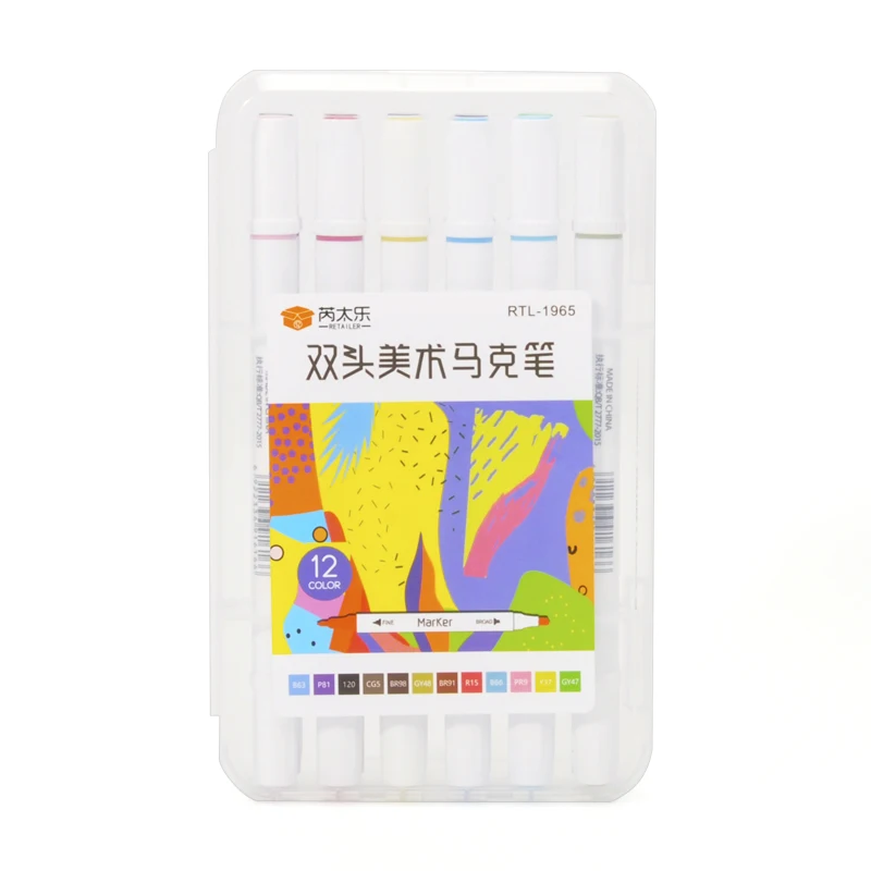  12pcs Colors Hand-drawn design of double-end marker with thin rod stationery box market pen set boxes printing