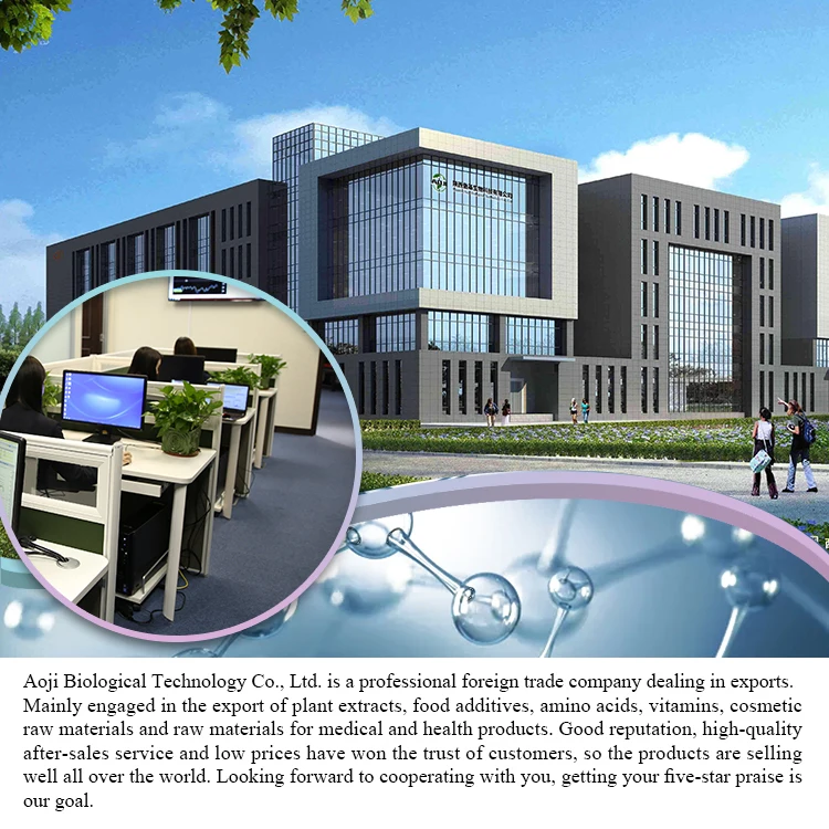 Sour Cherry Powder/Tart Cherry Powder/Wild Cherry Berry Powder extract