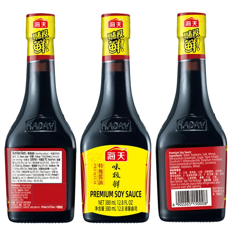 380ml Weijixian soy sauce origin China liquid condiment soya sauce Non-GMO fermented soybeans brewed soy sauce