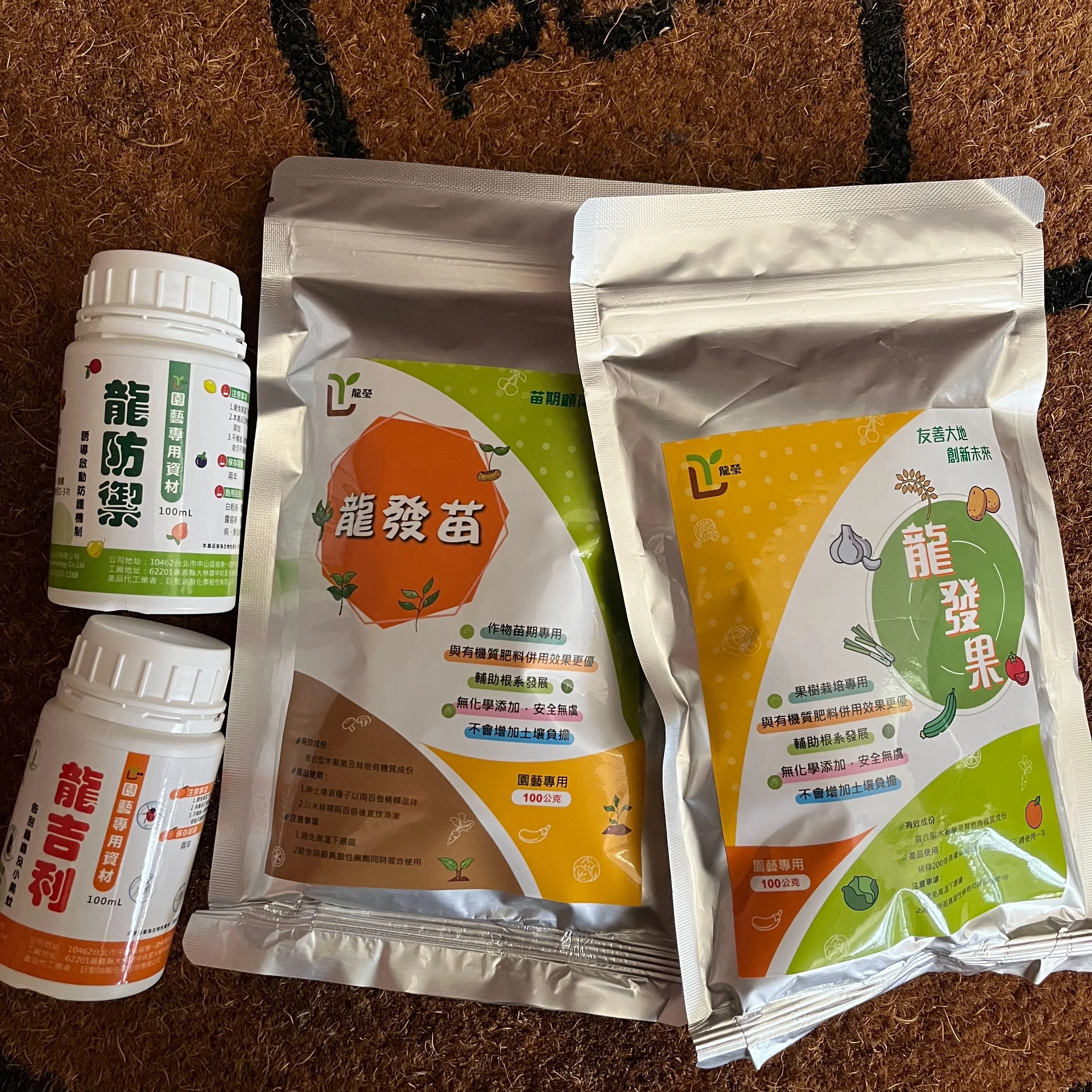 Тайвань 100 г и мл легкие Fa Miao + Lung Fang Yu Trichoderma Комплексное применение цельных культур