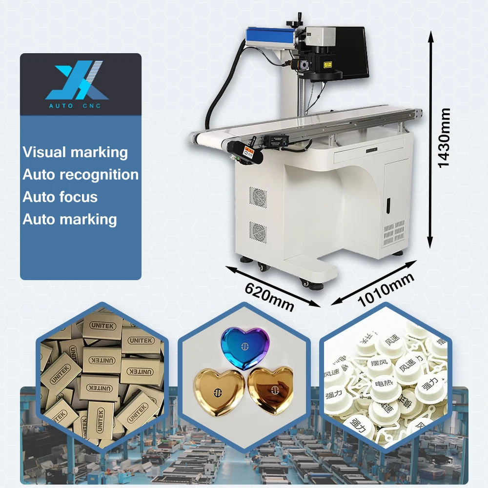 JX 60W Visual Positioning Fiber UV laser marking machine with automatic CCD