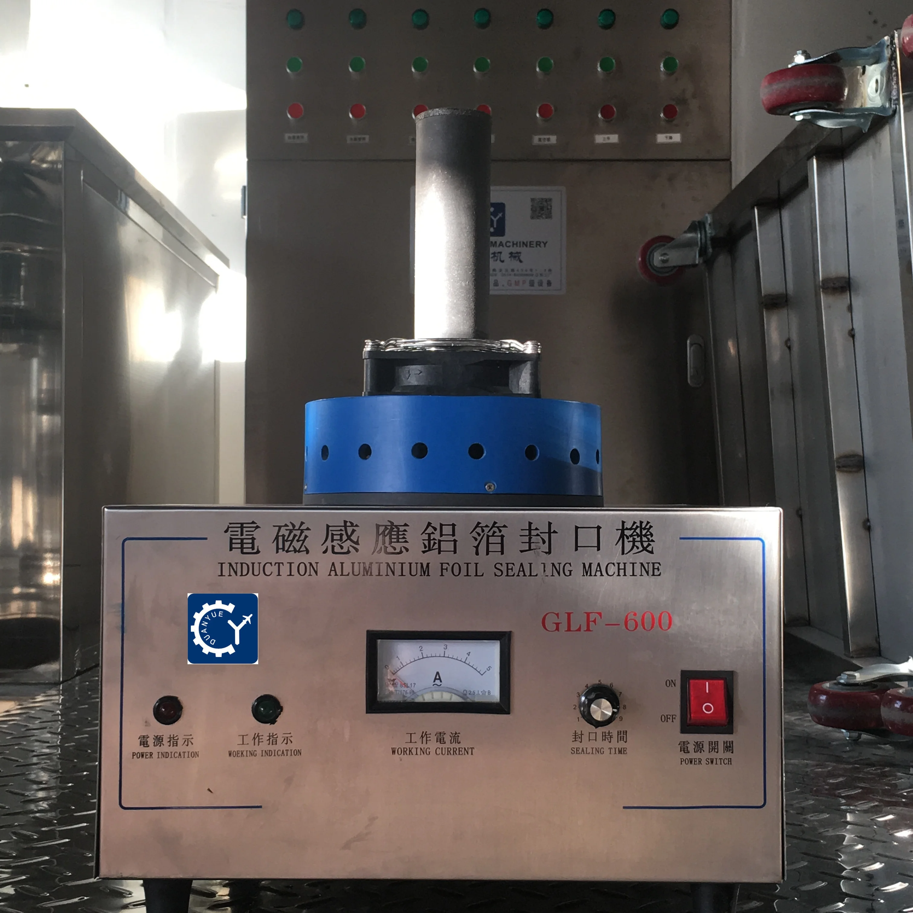 Induction Heat Sealer Portable Sealing Machine Aluminum Foil Sealing Machine