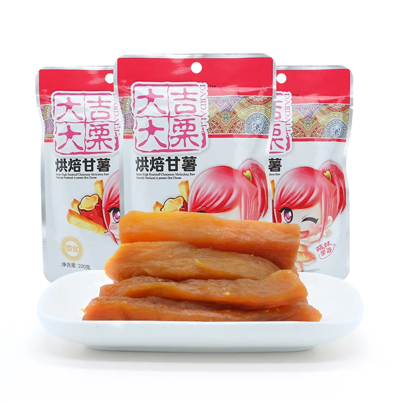chinese snacks dried sweet potato purple sweet potato chips semi Dried snacks