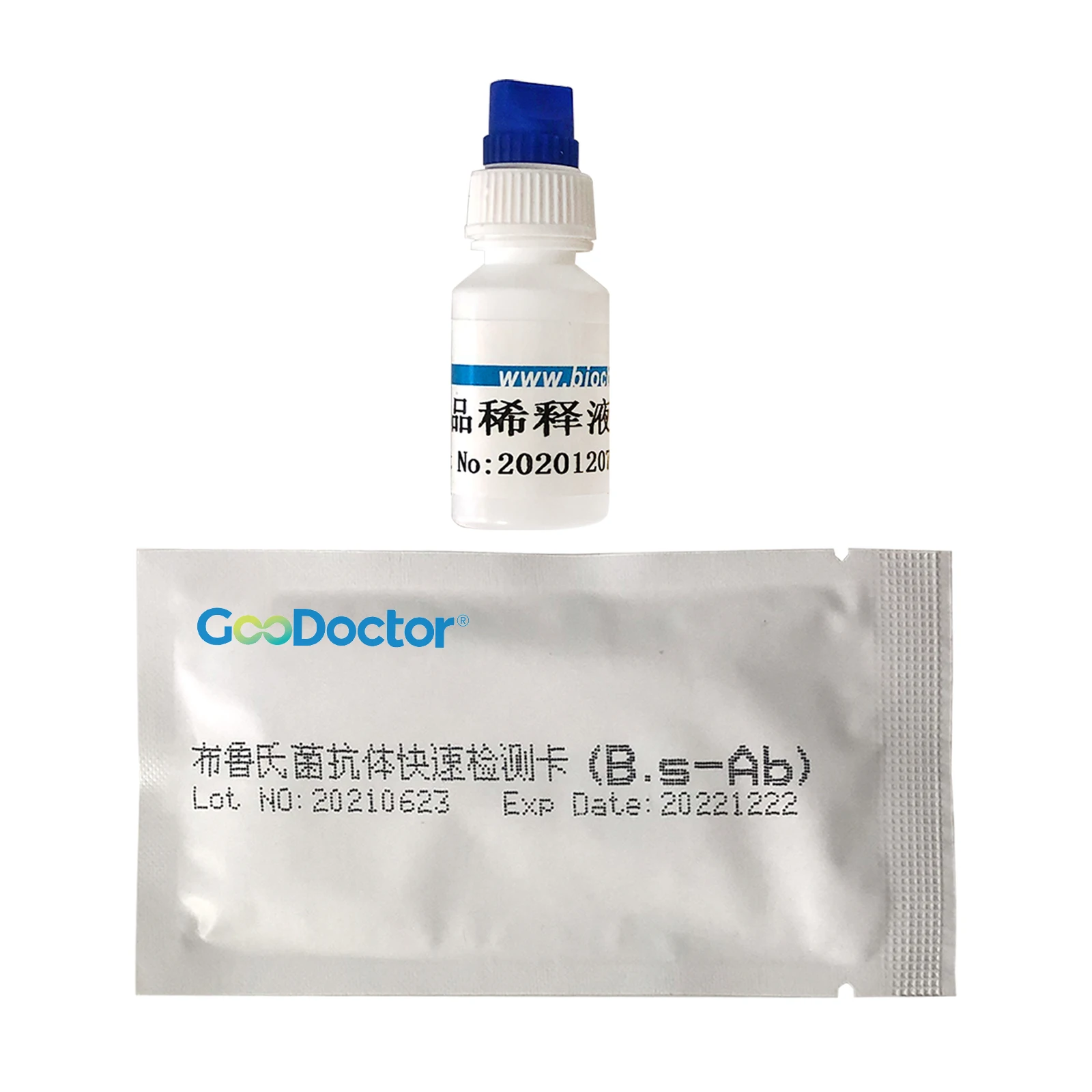 GooDoctor Veterinary Cow sheep rapid test Bovine antibody test canine micro gel brucella test