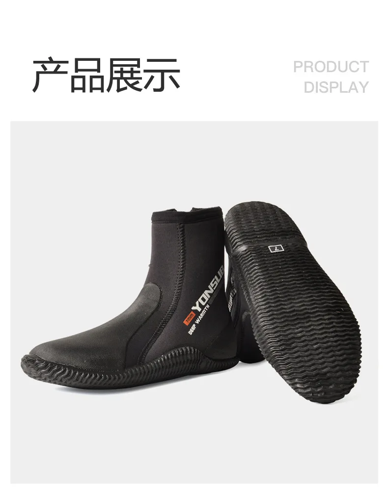 7mm Protective Puncture Resistant Neoprene Boots for Scuba Diving Surfing Snorkeling Wetsuit Booties